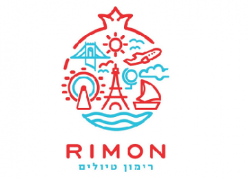 רימון טיולים