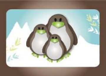 גנית רוגלית