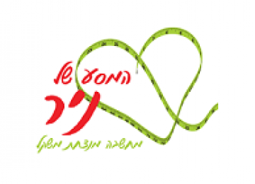 המסע של ניר