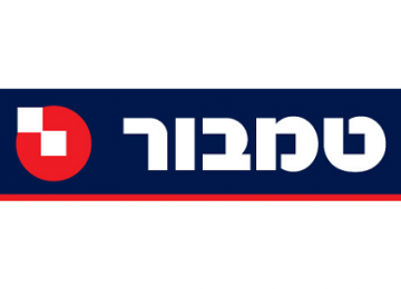 טמבור
