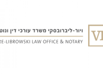 ויור-ליברובסקי