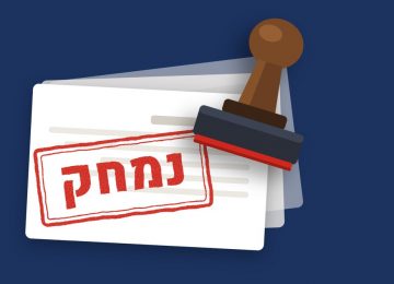 מה גורם למחיקת ערכים מויקיפדיה? 3 הסיבות העיקריות